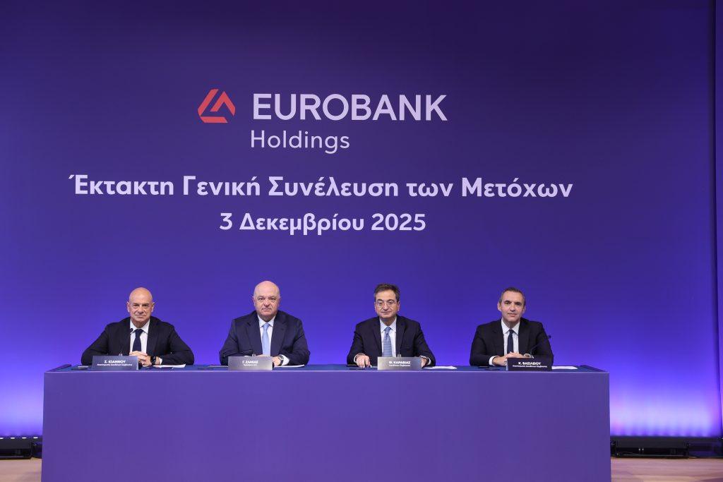 Φ. Καραβίας: Κέρδη για τη Eurobank από την αντιστροφή του hive down