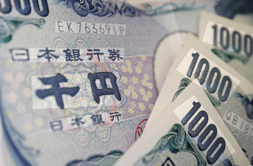 Ιαπωνία: Στο υψηλότερο επίπεδο από το 2007 οι αποδόσεις των 10ετών ομολόγων