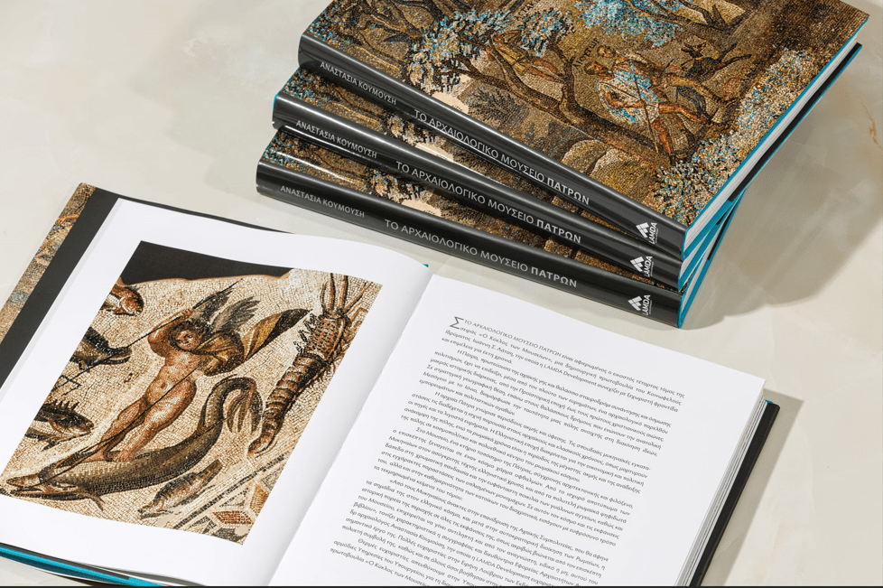 Lamda Development: «Συστήνει» το Αρχαιολογικό Μουσείο Πατρών