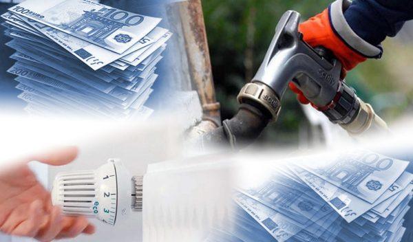 Επίδομα θέρμανσης: Έως την Παρασκευή οι αιτήσεις – Πότε θα γίνουν οι πληρωμές