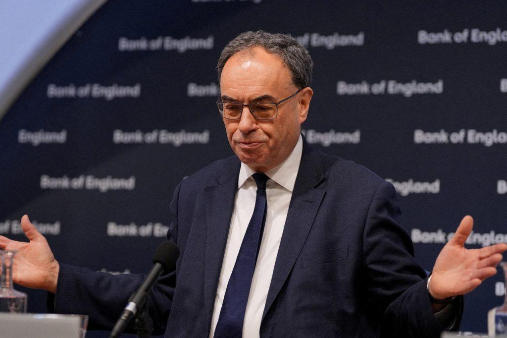 Τράπεζα της Αγγλίας: Αυλαία με μείωση των επιτοκίων