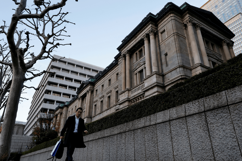 Τράπεζα Ιαπωνίας: Προς αύξηση επιτοκίων σε ύψος ρεκόρ 30ετίας παρά την οικονομική ύφεση