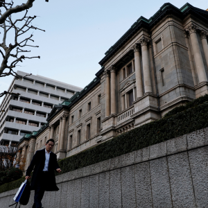 Τράπεζα Ιαπωνίας: Προς αύξηση επιτοκίων σε ύψος ρεκόρ 30ετίας παρά την οικονομική ύφεση