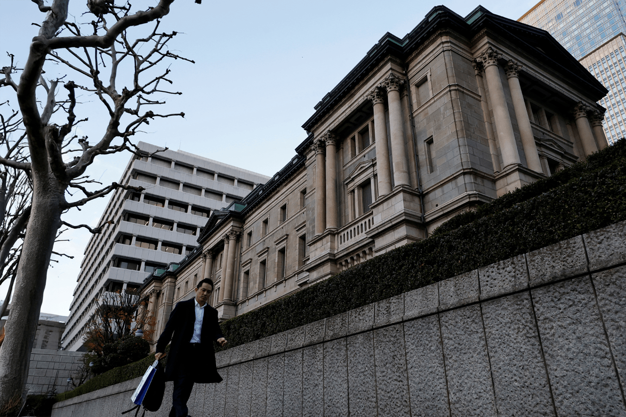 Τράπεζα Ιαπωνίας: Προς αύξηση επιτοκίων σε ύψος ρεκόρ 30ετίας παρά την οικονομική ύφεση