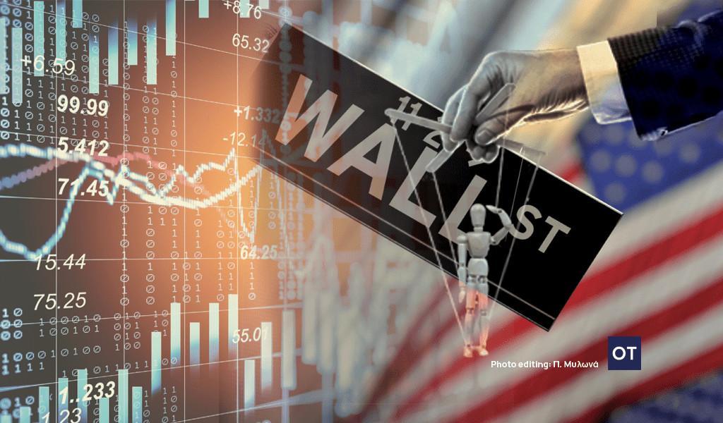 Wall Street: Οι «φούσκες» φαίνονται στο Google