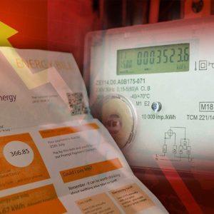 Πορτοκαλί τιμολόγια: Πρεμιέρα από 1η Φεβρουαρίου – Πότε έρχονται τα «κόκκινα»