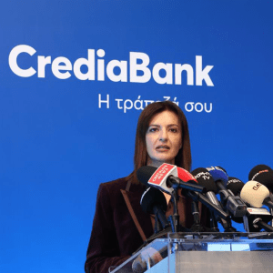 CrediaBank: Συμμετοχή στην 31η Διεθνή Έκθεση AGROTICA