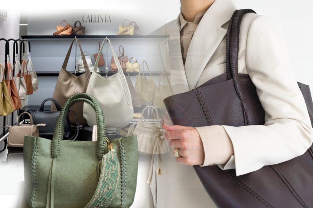 Callista Crafts: Από την Κηφισιά στις μητροπόλεις της πολυτέλειας