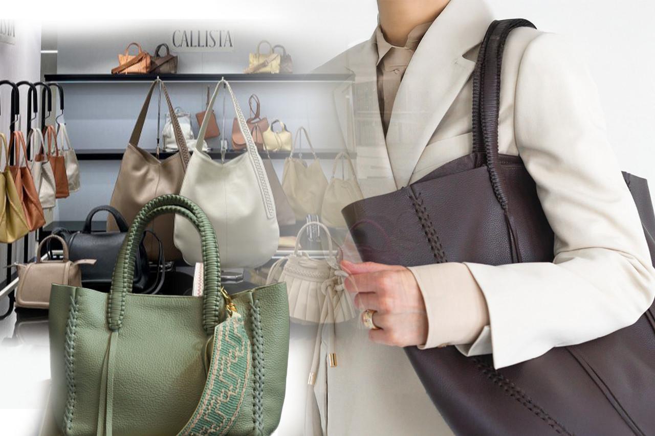 Callista Crafts: Από την Κηφισιά στις μητροπόλεις της πολυτέλειας