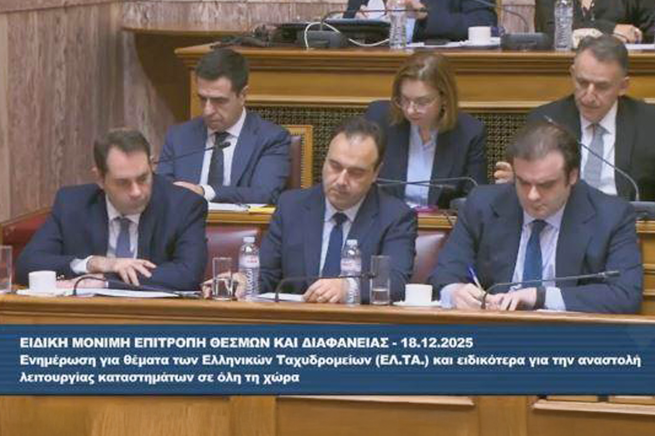 ΕΛΤΑ: Αναδίπλωση κυβέρνησης για τα λουκέτα – Σκάνδαλα αναθέσεων καταγγέλει η αντιπολίτευση