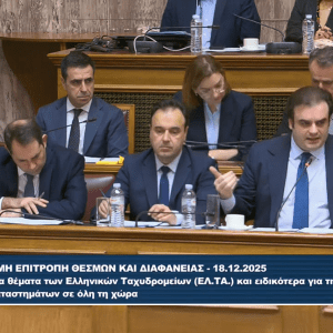 ΕΛΤΑ: Αναδίπλωση κυβέρνησης για τα λουκέτα – Σκάνδαλα αναθέσεων καταγγέλει η αντιπολίτευση