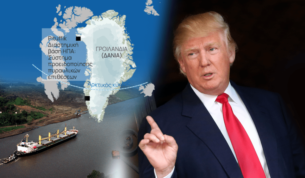 Γροιλανδία: Η λογική Τραμπ προβληματίζει Ευρώπη και ΝΑΤΟ