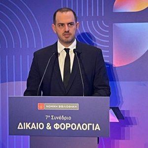 Κώτσηρας: Οι τρεις προτεραιότητες στη φορολογική πολιτική