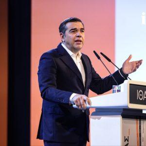Αλέξης Τσίπρας: «Η Ιθάκη είναι ένα ταξίδι για το μέλλον»