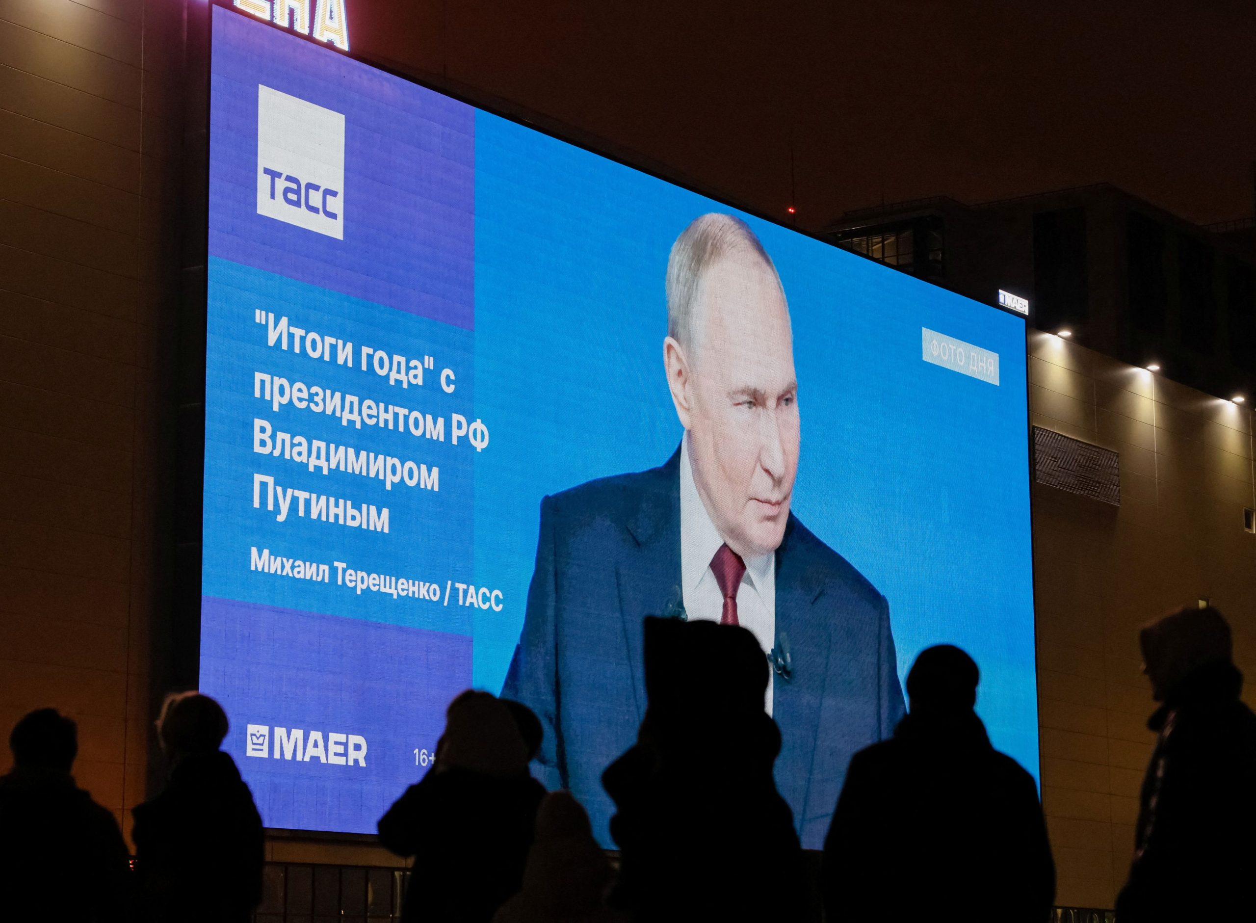 Πούτιν: Ορέσνικ, πυρηνικά και νέες τακτικές πολέμου σε συνέντευξη Τύπου