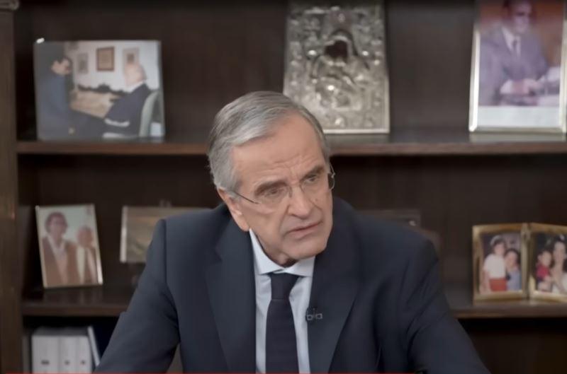 Σαμαράς: Η πατρίδα απαιτεί αλήθεια και κοινωνική δικαιοσύνη