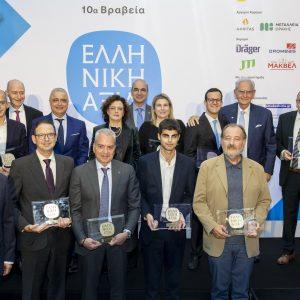 ΣΒΕ: Ποιες εταιρείες έλαβαν βραβεία «ΕΛΛΗΝΙΚΗ ΑΞΙΑ 2025»