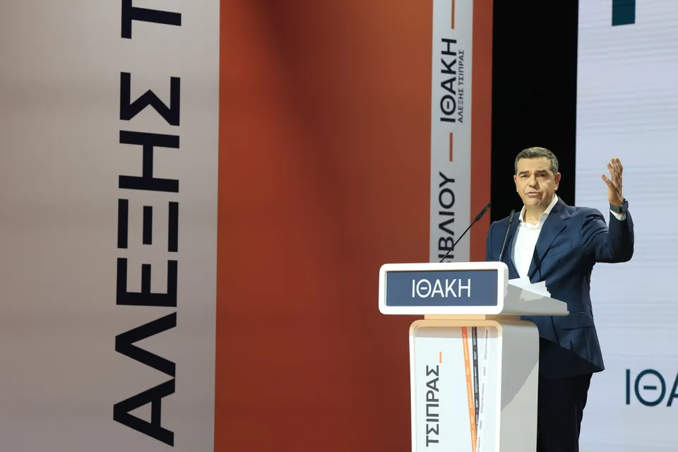 Ex-PM Tsipras Unveils His Memoirs, Hints at New Party