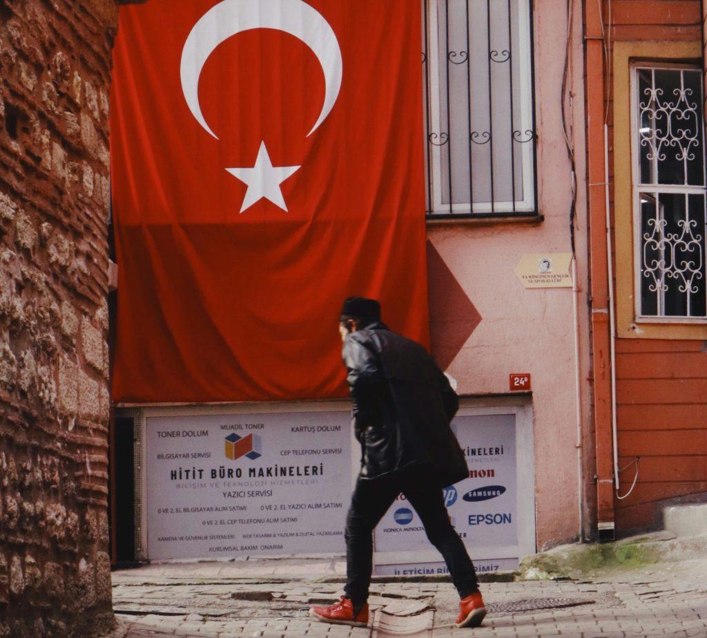 Τουρκία: Eξετάζει το ενδεχόμενο να αυξήσει τα κριτήρια για επενδύσεις σε hedge funds