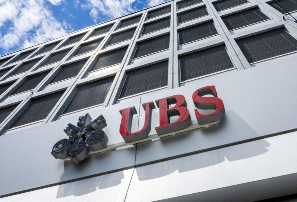 UBS: Οι 3 επενδυτικές συμβουλές για το 2026