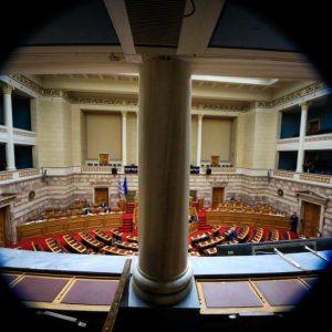 Προϋπολογισμός: Μάχη πολιτικών αρχηγών σήμερα στη Βουλή