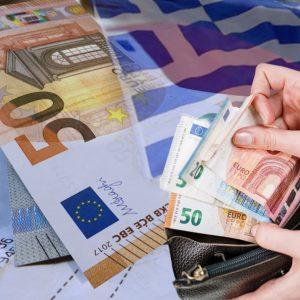 ΚΕΦΙΜ: Το πραγματικό εισόδημα των Ελλήνων είναι 15% χαμηλότερο από το 2009