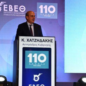 Κωστής Χατζηδάκης: Οι 11 δεσμεύσεις της κυβέρνησης για το 2026