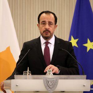 Cyprus Takes Helm of EU Council Presidency for Six Months