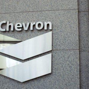 Chevron: Aνεβάζει τον πήχη για να μπει στο West Qurna 2
