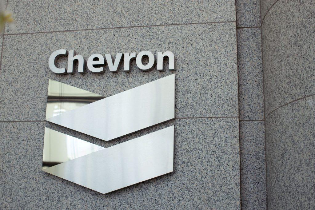 Chevron: Aνεβάζει τον πήχη για να μπει στο West Qurna 2