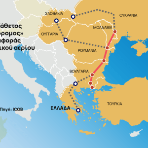 Κάθετος Διάδρομος: Εξάρχου και Παπασταύρου στον Λευκό Οίκο στα τέλη Φεβρουαρίου