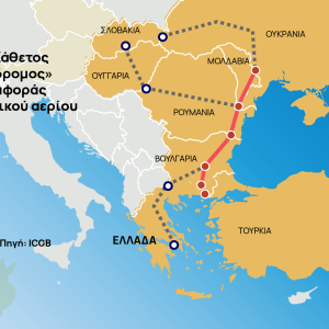 Κάθετος διάδρομος: Ισχνό το ενδιαφέρον στη δημοπρασία για μεταφορά αερίου