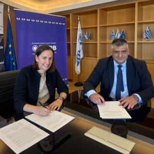 Ελληνική Αναπτυξιακή Τράπεζα: Μνημόνιο Συνεργασίας με το Innovation Greece