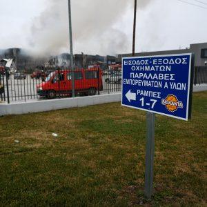 Βιολάντα: Βαθιά οδύνη για το τραγικό συμβάν στο εργοστάσιό της