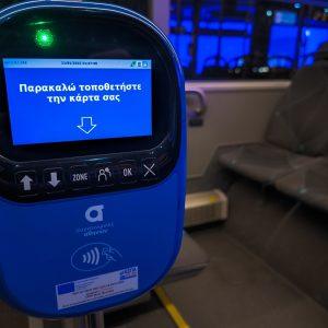 Εισιτηριοδιαφυγή: Σφίγγει ο κλοιός στις συγκοινωνίες