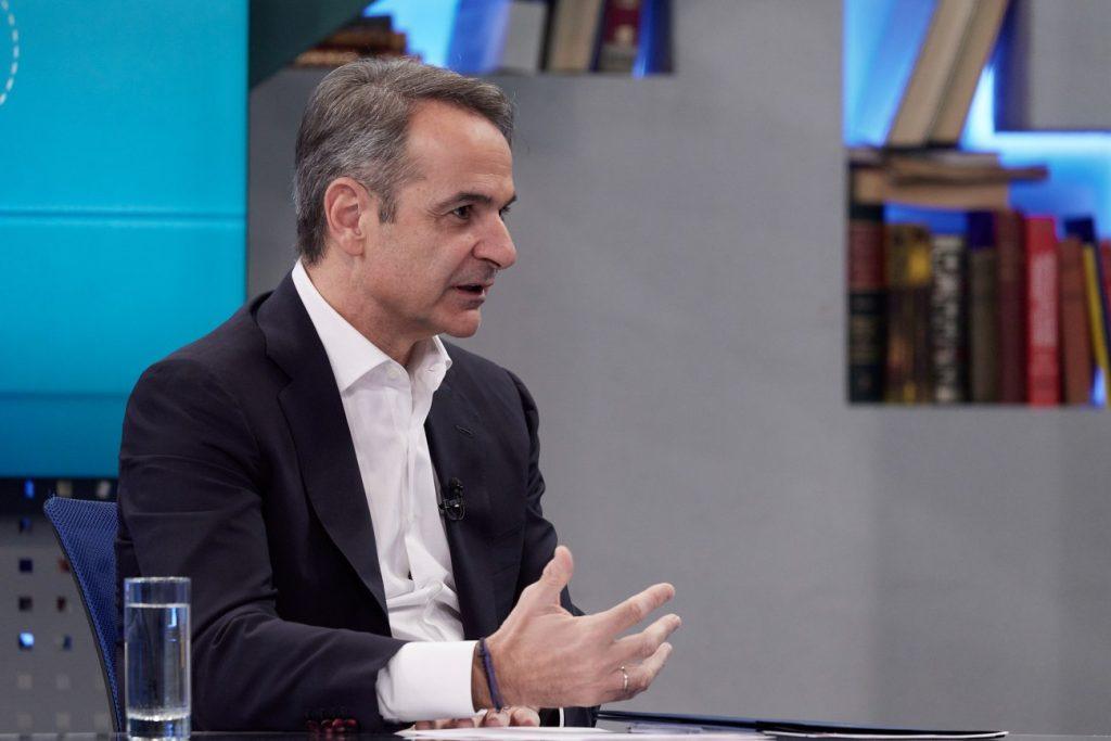 Μητσοτάκης: «Ό,τι δώσαμε δώσαμε» στους αγρότες