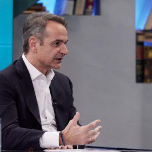 Μητσοτάκης: «Ό,τι δώσαμε δώσαμε» στους αγρότες