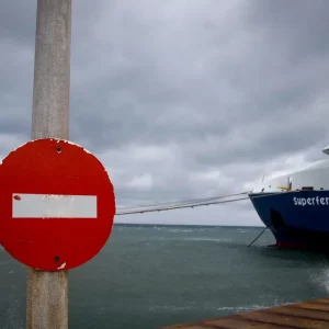 Κακοκαιρία: Απαγορευτικό απόπλου στα λιμάνια