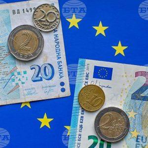 Βουλγαρία: Mε νέο νόμισμα υποδέχεται το 2026