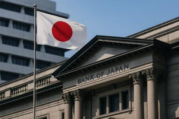 BoJ: Πρέπει να αυξήσει το βασικό επιτόκιο με τον κατάλληλο ρυθμό