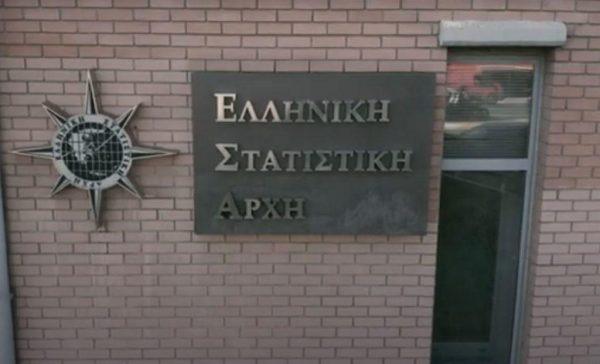 ΕΛΣΤΑΤ: Στο 8,2% η ανεργία τον Νοέμβριο – Ισχυρή άνοδος της απασχόλησης