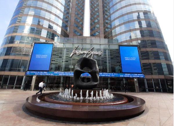 Η αναβίωση των IPO στο Χονγκ Κονγκ αντιμετωπίζει μια σειρά από εμπόδια