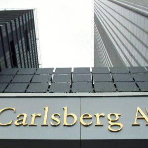 Carlsberg: Aνανεώνει την Tuborg με νέα ταυτότητα και στρατηγική ανάπτυξης