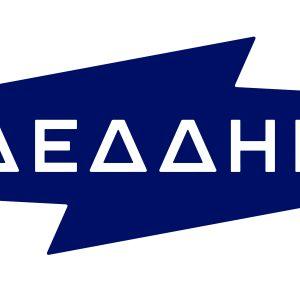 ΔΕΔΔΗΕ: Απολύτως νόμιμο το έργο στον Υμηττό