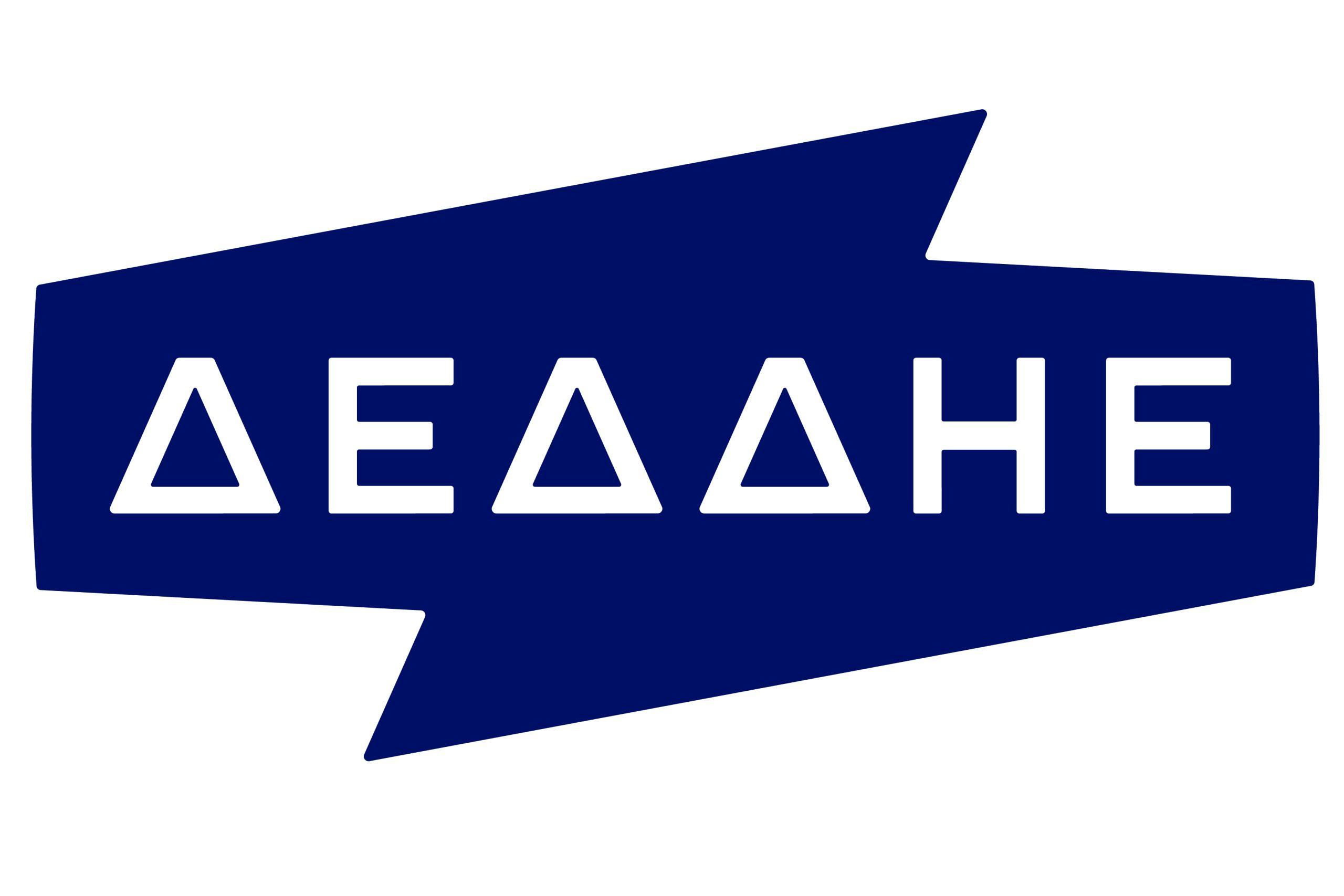 ΔΕΔΔΗΕ: Απολύτως νόμιμο το έργο στον Υμηττό