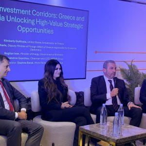 Εξάρχου στο Νταβός: Η Ευρώπη να επιδοτήσει τον κάθετο ενεργειακό άξονα