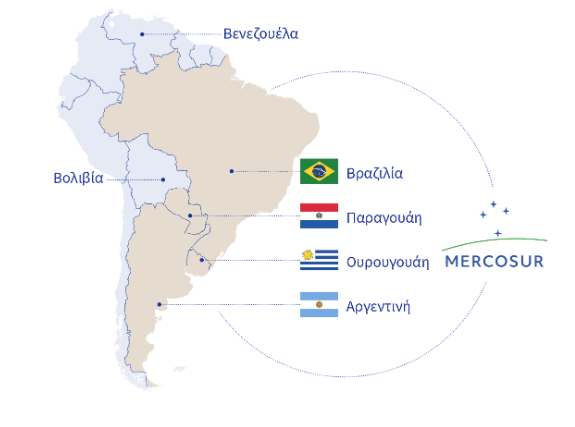 EU_MERCOSUR