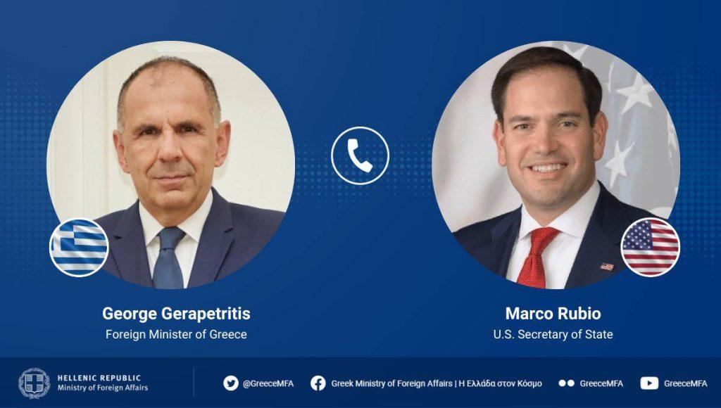 Γεραπετρίτης: Τηλεφωνική επικοινωνία με Ρούμπιο ενόψει Στρατηγικού Διαλόγου