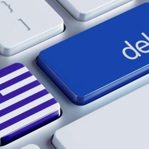 Δημόσιο Χρέος: Στα 367,8 δισ. ευρώ το τρίτο τρίμηνο του 2025