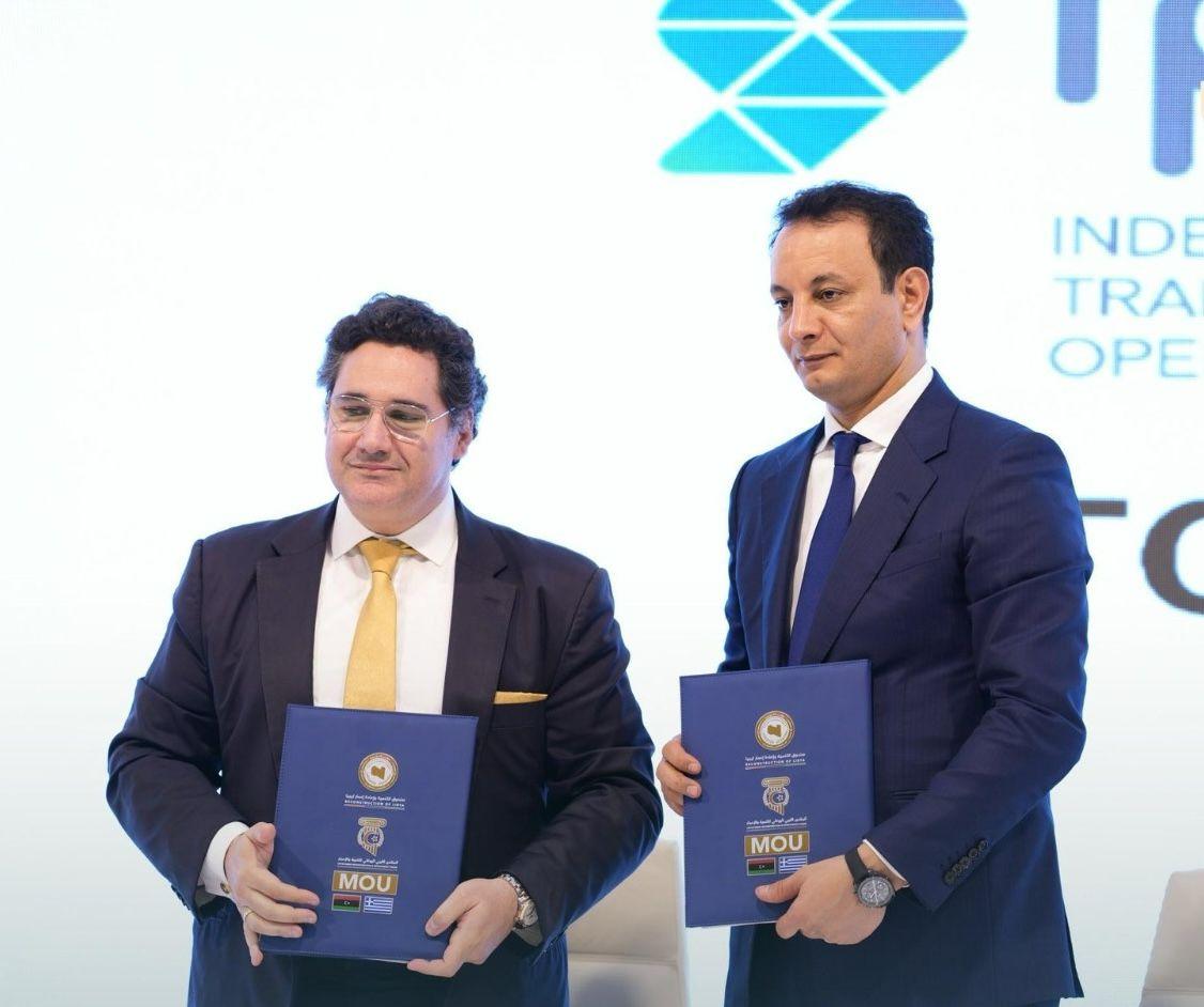 ΑΔΜΗΕ: Υπέγραψε μνημόνιο κατανόησης με τη Λιβύη